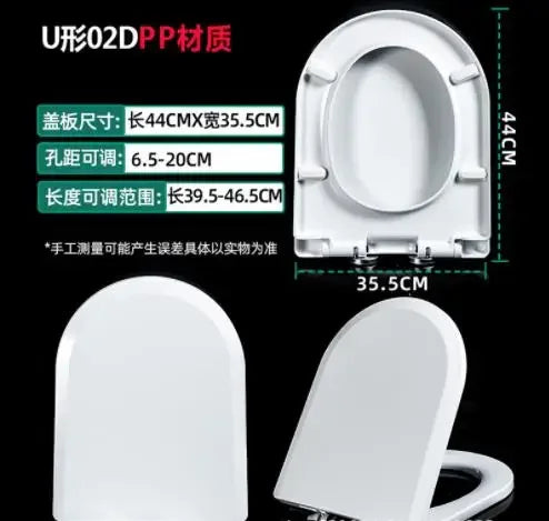 Toilet Lid Thickened Household V - U - Type Board Seat