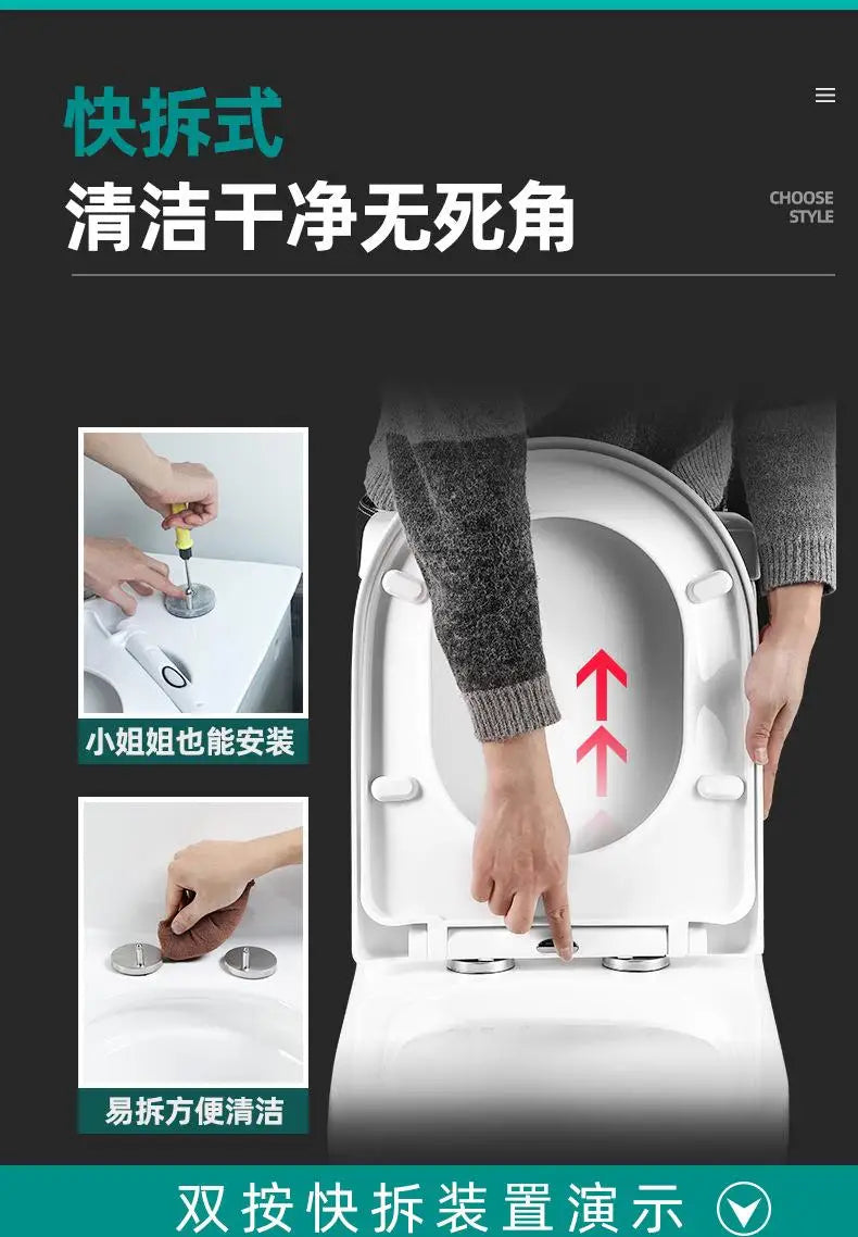 Toilet Lid Thickened Household V - U - Type Board Seat