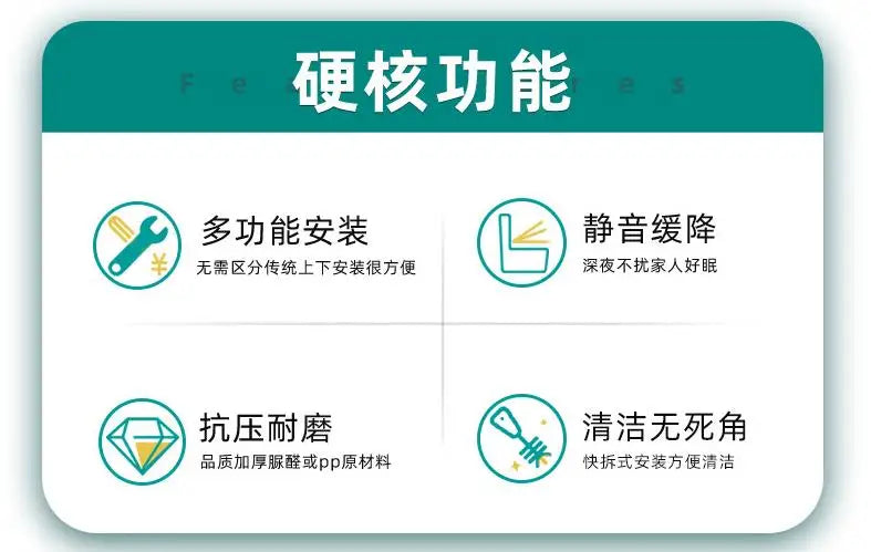 Toilet Lid Thickened Household V - U - Type Board Seat