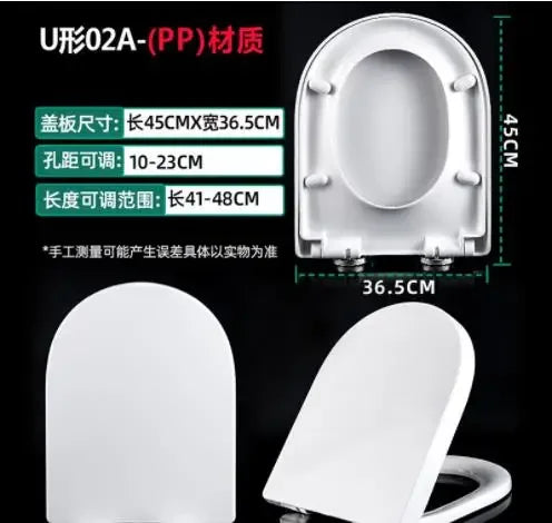 Toilet Lid Thickened Household V - U - Type Board Seat