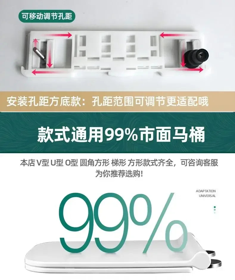 Flush Toilet Seat Cover Thickened For Household Use Circular  O-Type  Board