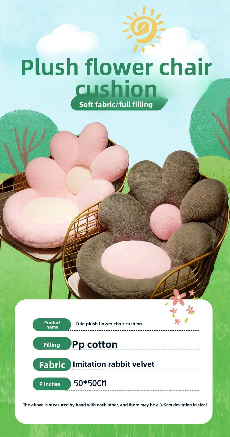 Sun Flower One-piece Seat Cushion, Integrated Seat Cushion, Office Sedentary Chair Cushion, Dormitory Plush Petal Butt Cushion