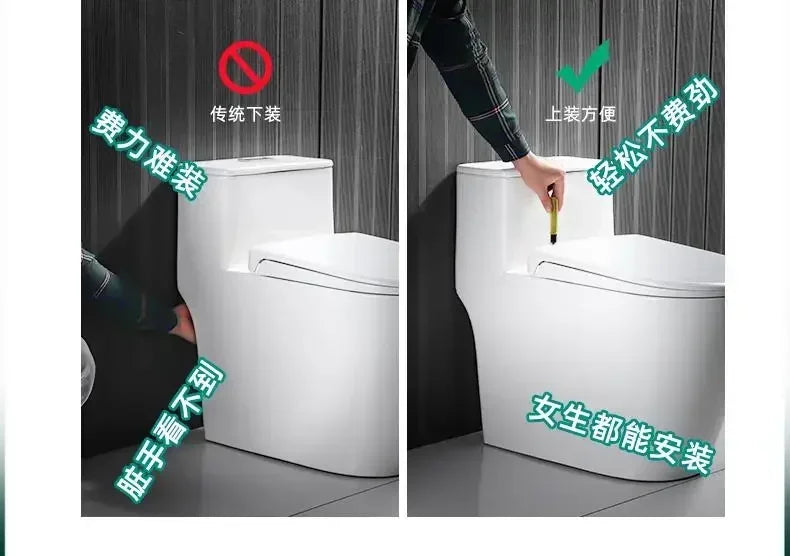 Flush Toilet Seat Cover Thickened For Household Use Circular  O-Type  Board