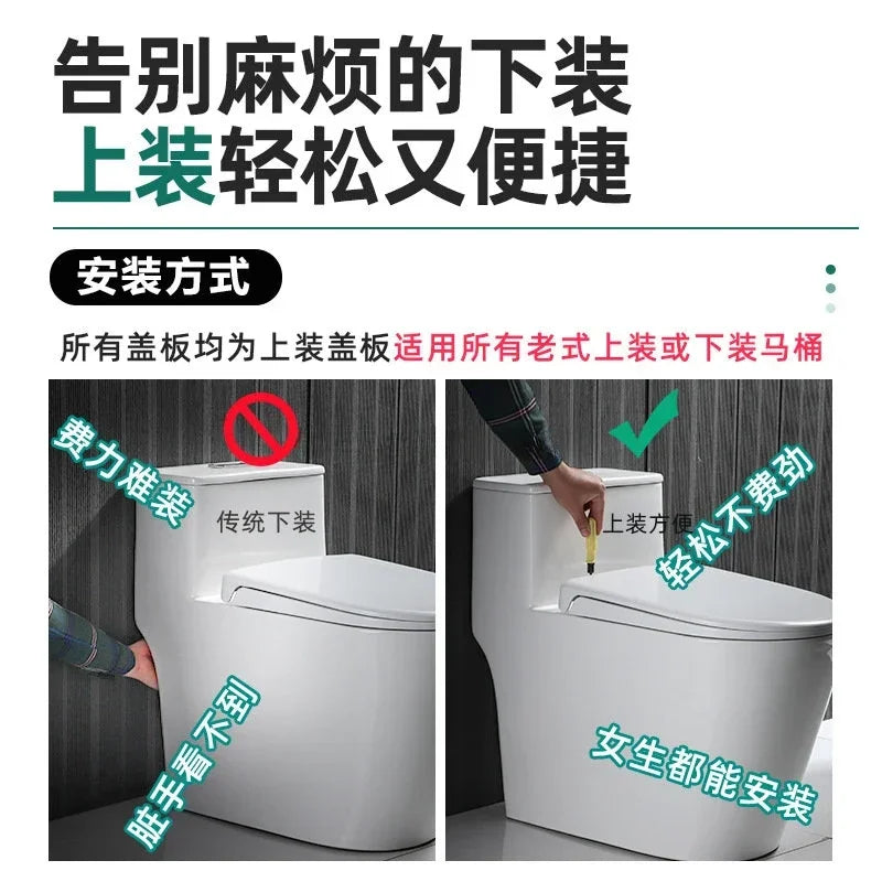 Flush Toilet Seat Cover Thickened For Household Use Circular  O-Type  Board