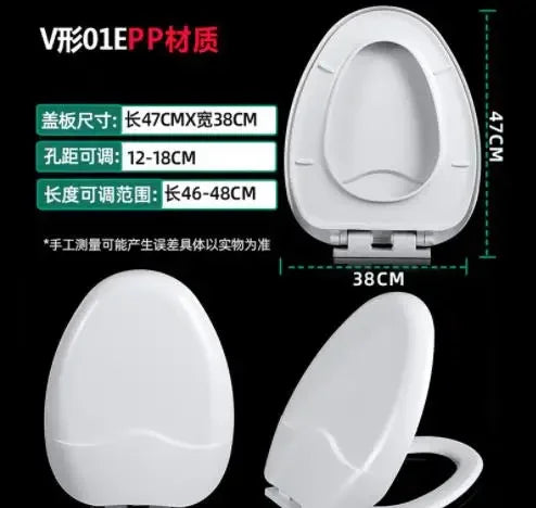 Toilet Lid Thickened Household V - U - Type Board Seat