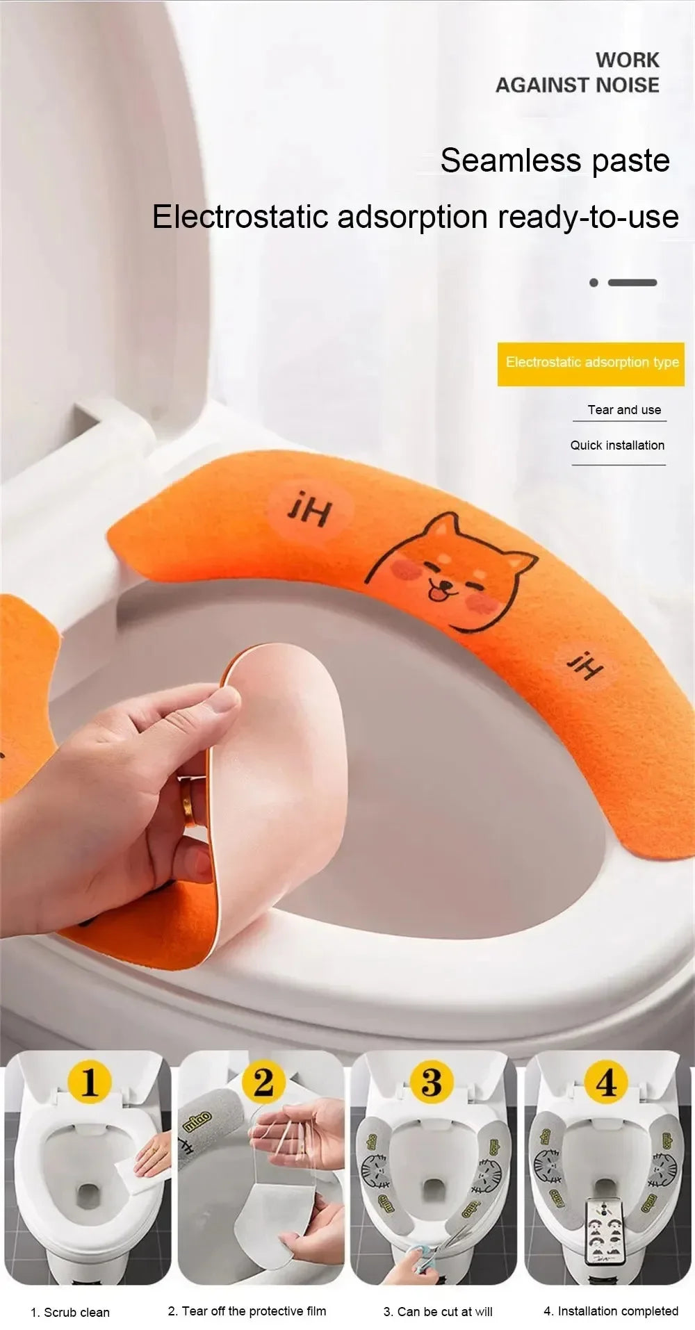 Cute Reusable Soft Thick Sticky Closes Tool Seat Mat 1 Pair Paste Toilet Seat Cover Cartoon Waterproof Bathroom Toilet Seat Pad