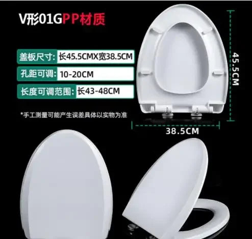 Toilet Lid Thickened Household V - U - Type Board Seat
