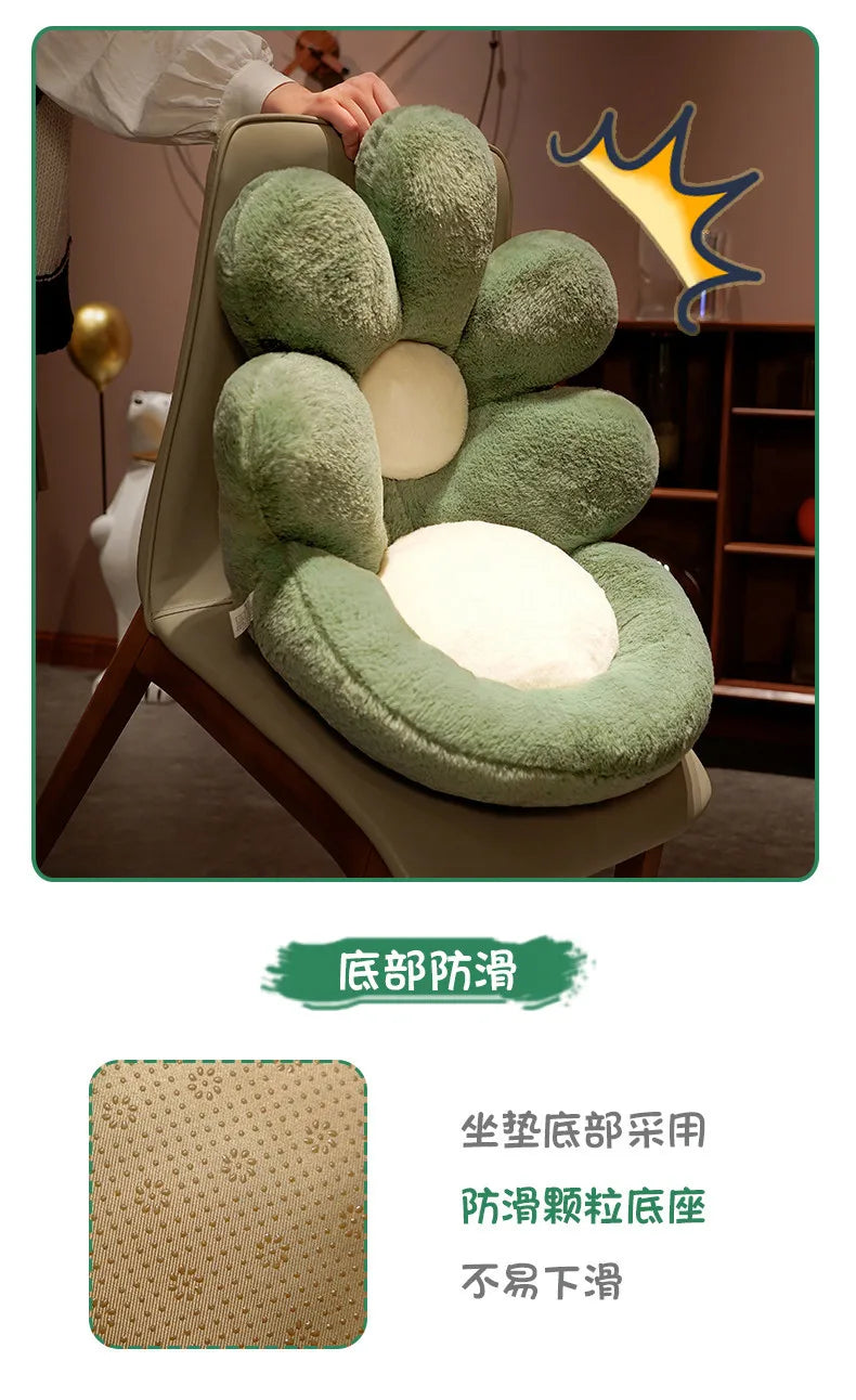 Sun Flower One-piece Seat Cushion, Integrated Seat Cushion, Office Sedentary Chair Cushion, Dormitory Plush Petal Butt Cushion