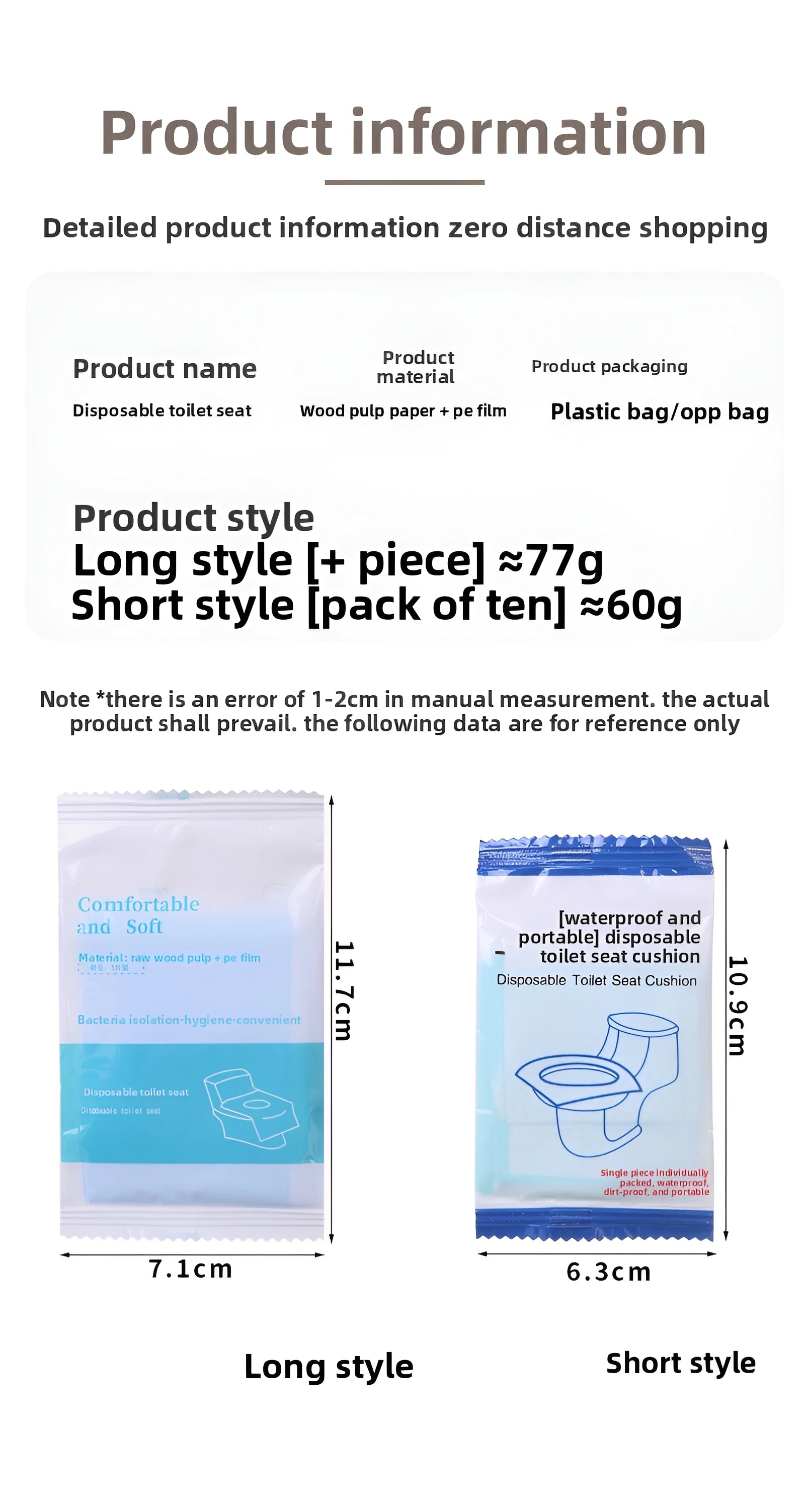 Travel Hotel Portable Toilet Seat Cushion Paper Disposable Toilet Seat Full Coverage Maternity Sterilization Toilet Seat Cover