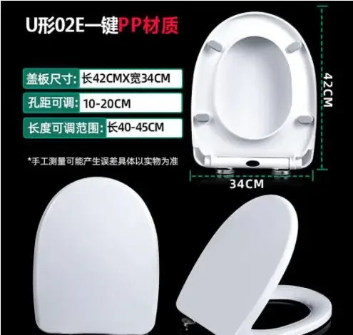 Toilet Lid Thickened Household V - U - Type Board Seat