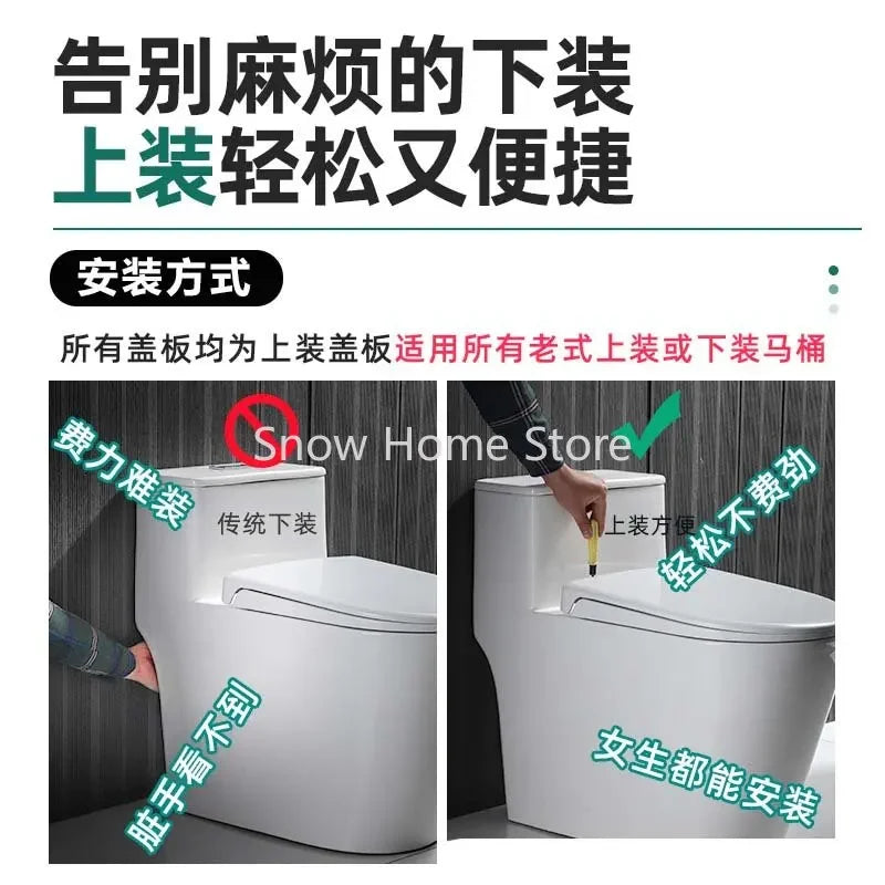 Toilet Lid Thickened Household V - U - Type Board Seat