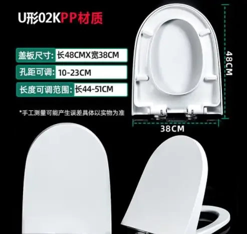 Toilet Lid Thickened Household V - U - Type Board Seat