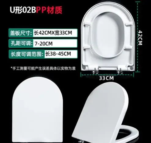 Toilet Lid Thickened Household V - U - Type Board Seat
